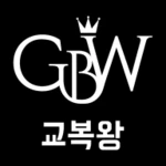 Logo of 교복왕 - GBWANG android Application 